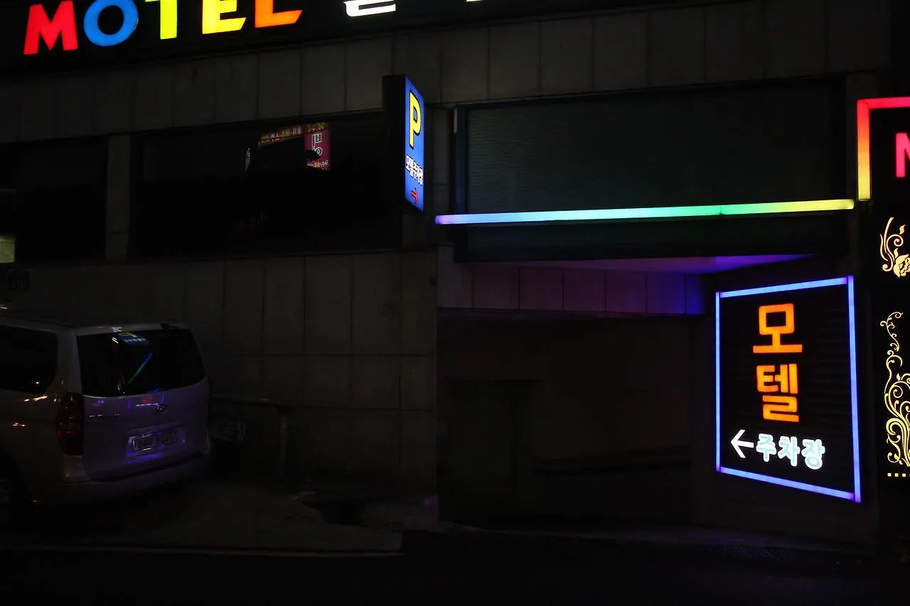 Alibaba Motel Busan