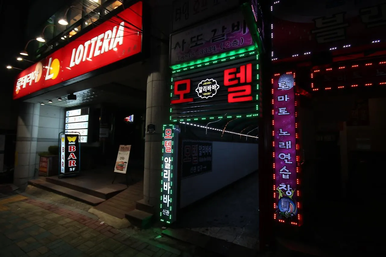 Alibaba Motel Busan
